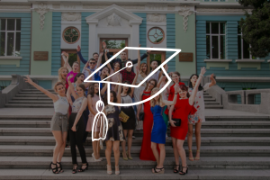 Заснемане на абсолвентски бал