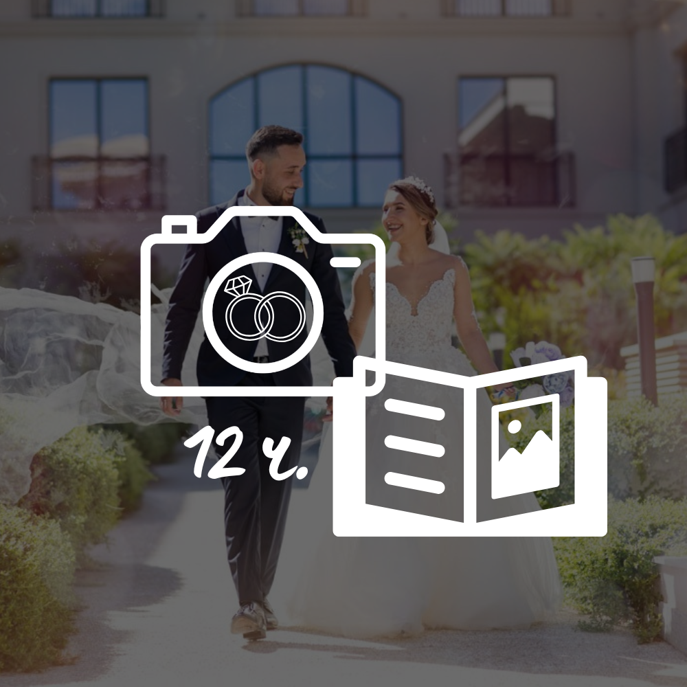 Пакет 1: Фотозаснемане на всички ритуали + фотокнига - 12 часа