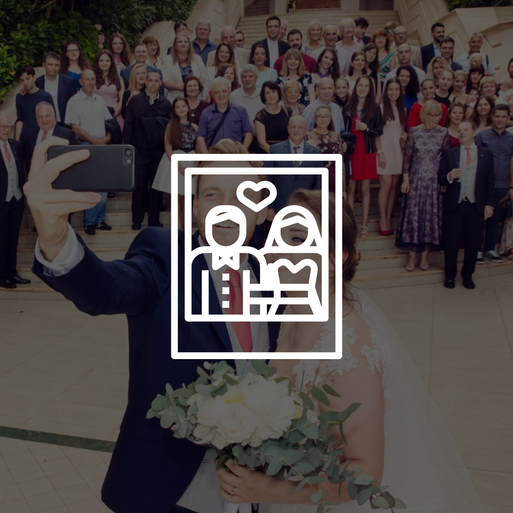 Пакет: От младоженците за гостите