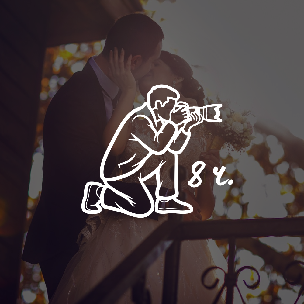 Асистент фотограф за 8 ч.