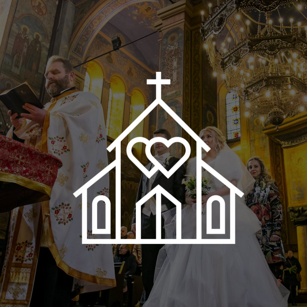 Заснемане на граждански или църковен ритуал