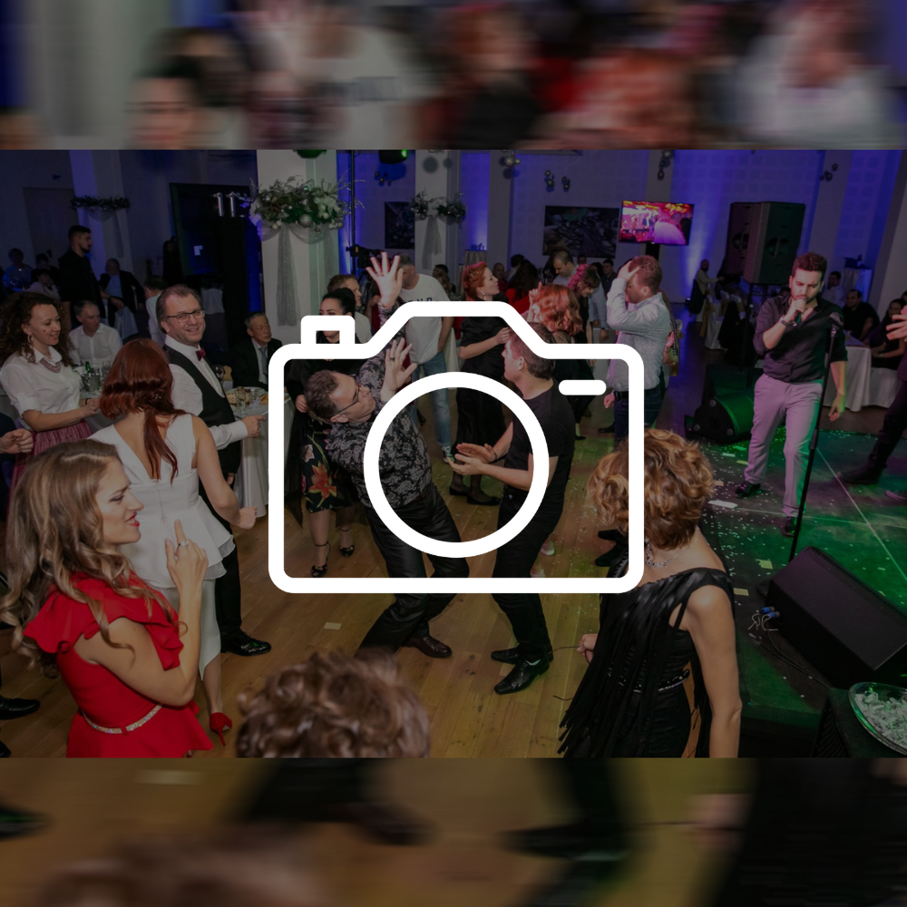 Заснемане на събитието