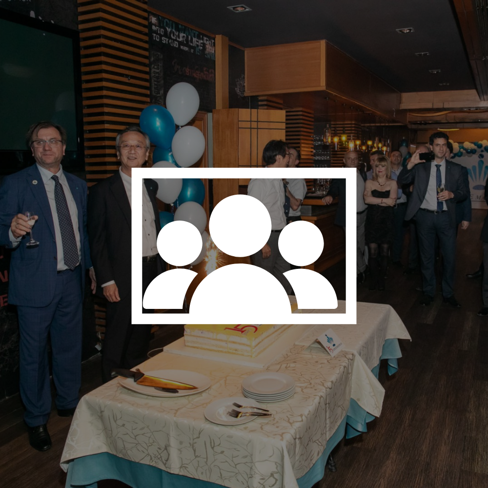 Пакет: От организаторите за гостите