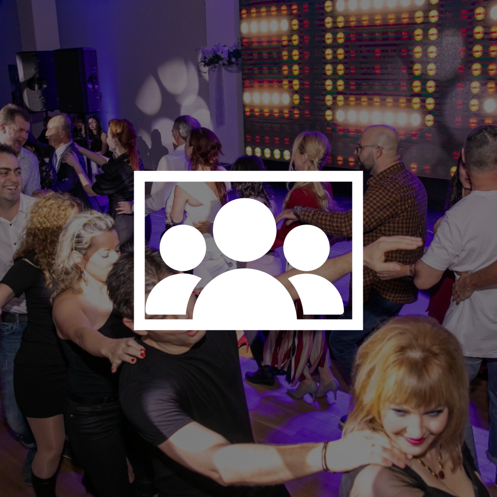 Пакет: Гостите