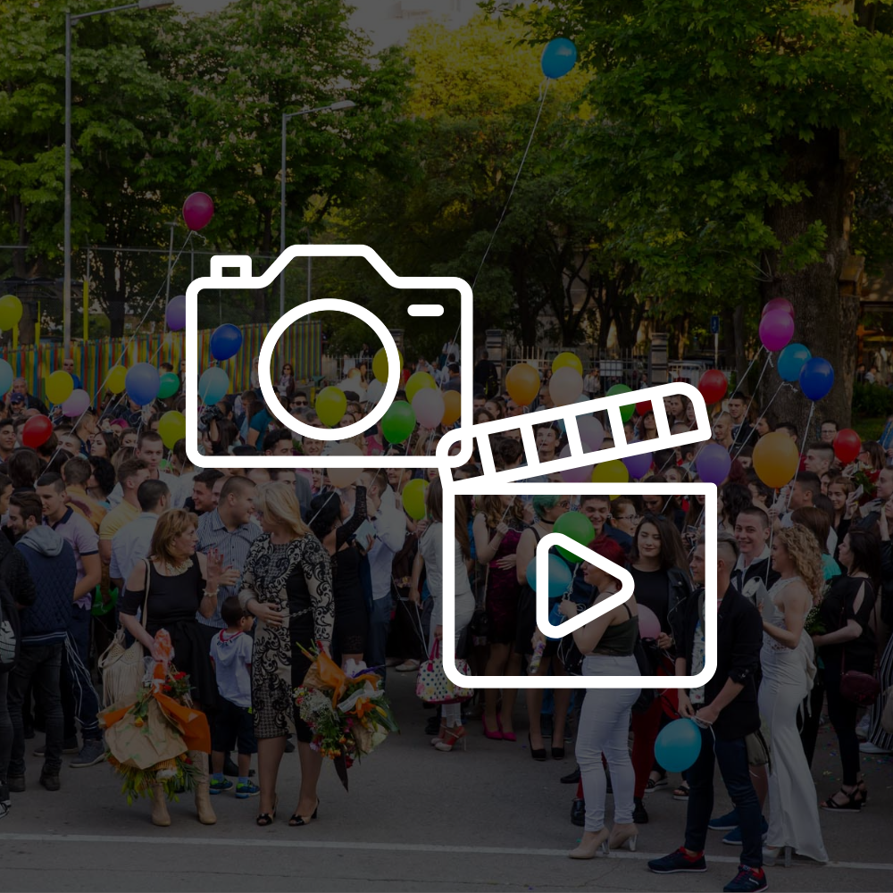 Пакет 1: Фотозаснемане и видеозаснемане