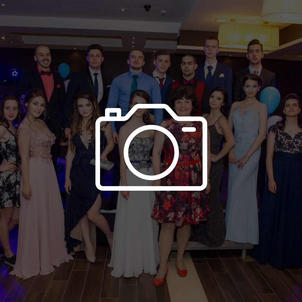 Пакет 2: Фотозаснемане