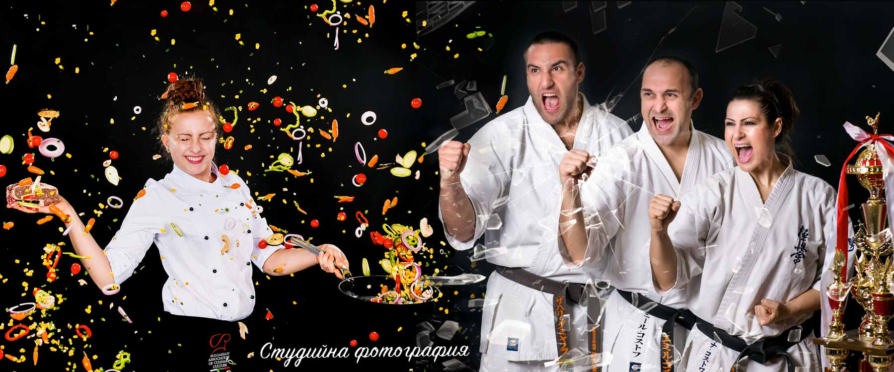 Студийна фотография